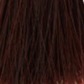Goldwell Topchic Permanent Colour Tubes 60ml - Image 51