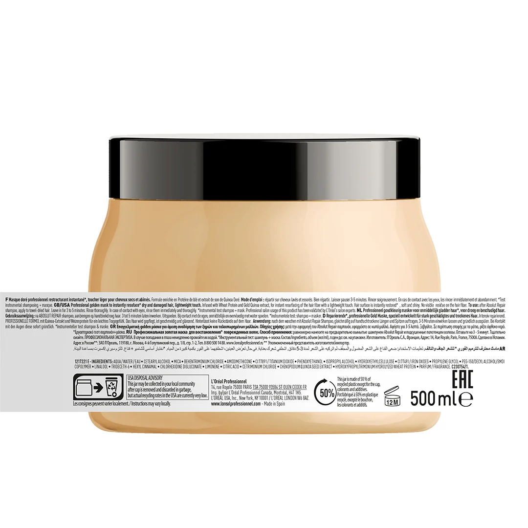 L'Oréal Professionnel Serie Expert Absolut Repair Golden Light Resurfacing Masque 500ml - Image 4