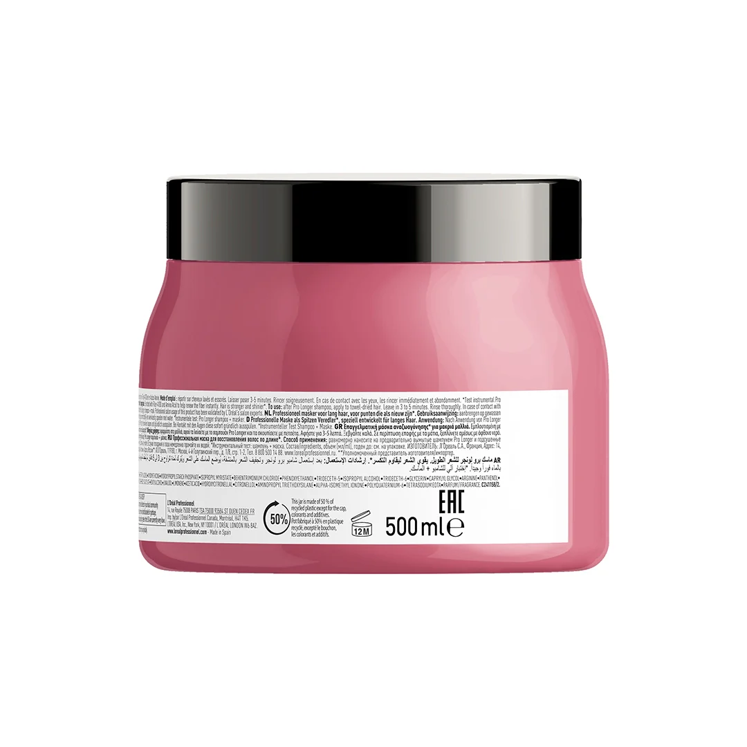 L'Oréal Professionnel Serie Expert Pro Longer Masque 500ml - Image 3