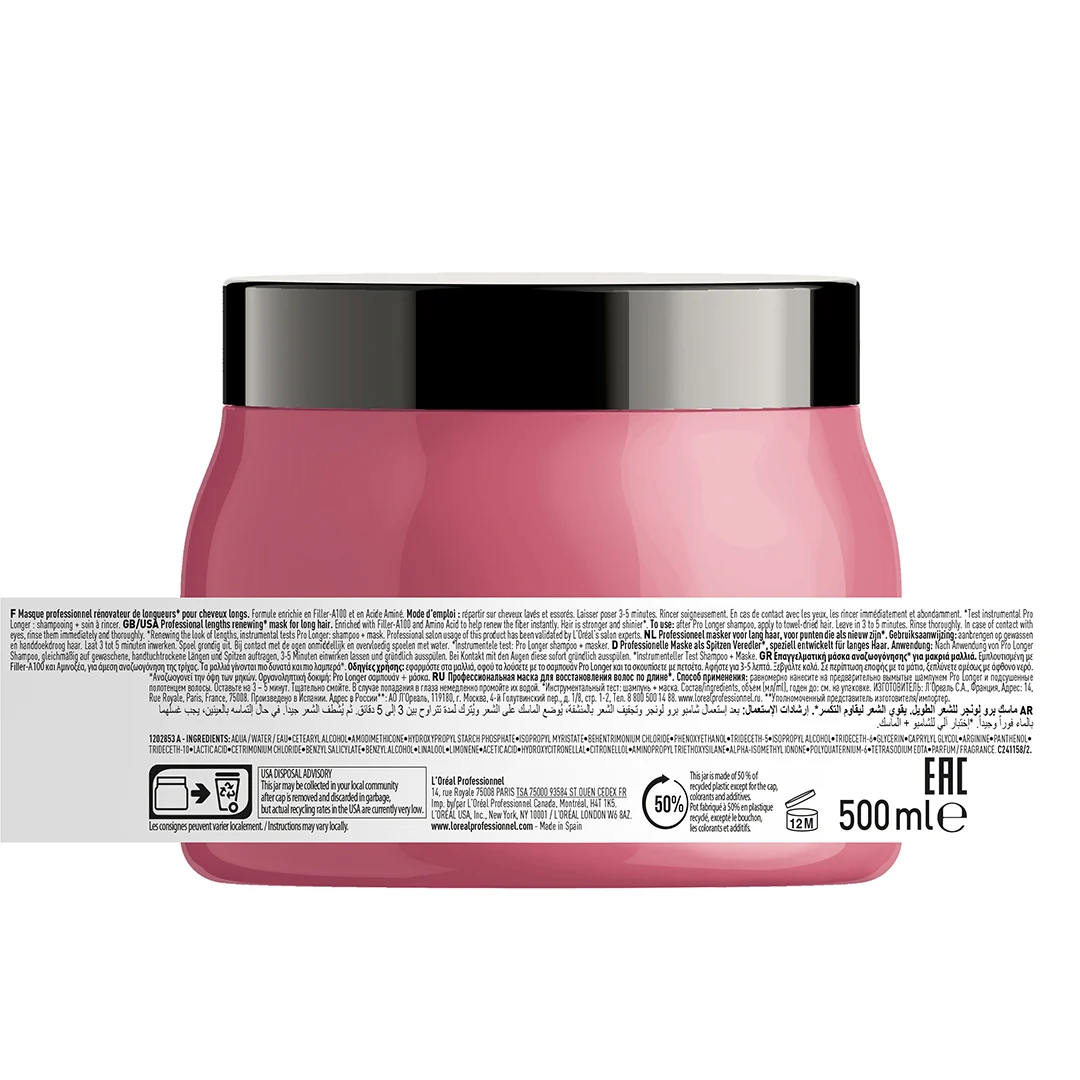L'Oréal Professionnel Serie Expert Pro Longer Masque 500ml - Image 4