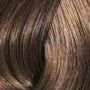 Wella Illumina Color 60ml - Image 10