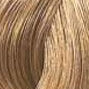 Wella Illumina Color 60ml - Image 18