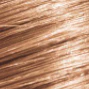 Wella Illumina Color 60ml - Image 45