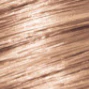 Wella Illumina Color 60ml - Image 48